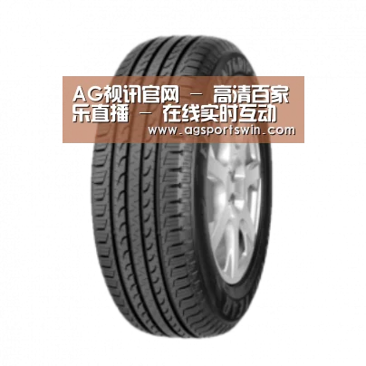 AG视讯产品名称五